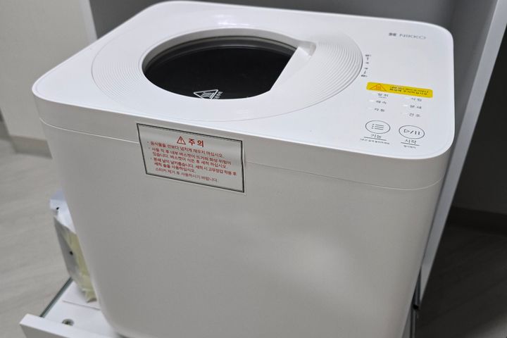 논현역먹거리상권 1인실 13번째 이미지