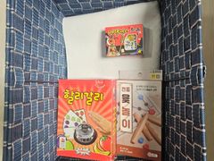 찜질방이있는 집 14번째 이미지