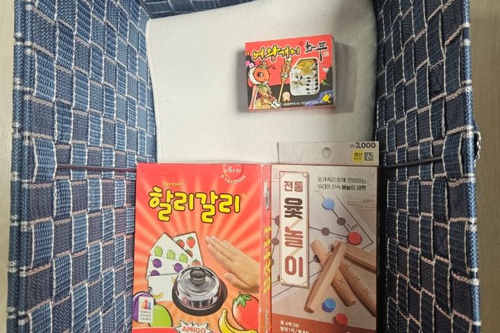 찜질방이있는 집 14번째 이미지