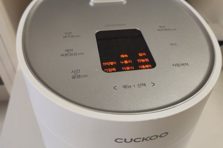 부평시장역 풀옵션 13번째 이미지