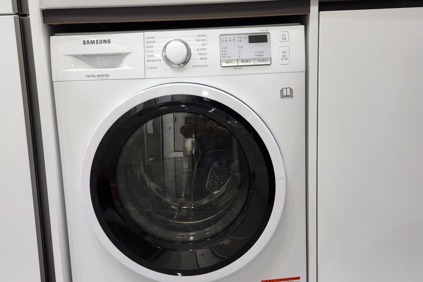 💛 A House Full of Sunshine 11 13th image