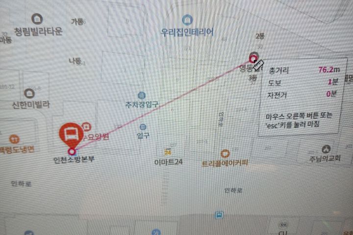 예쁜빌라 13번째 이미지