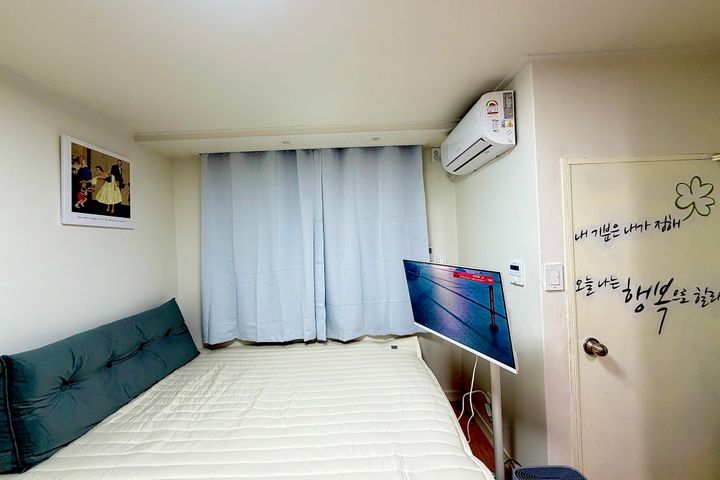 새집같은 하단 감성룸 0번째 이미지