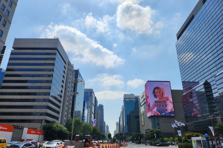 삼성역코엑스 모던한강뷰