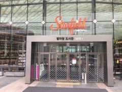 삼성역/코엑스/대치 14번째 이미지