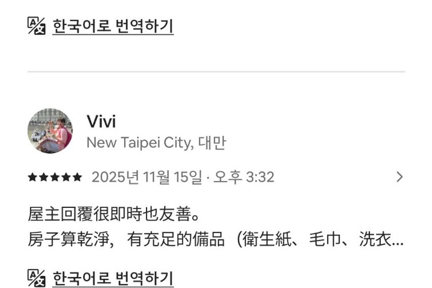 애오개역 초역세