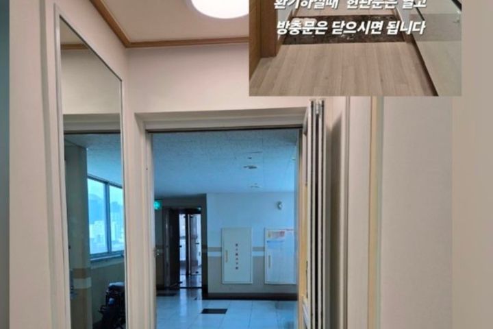 🌈아늑한집+초역세권👍 15번째 이미지