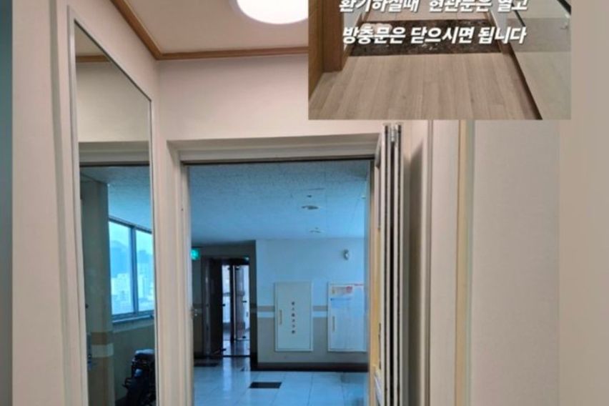 🌈수영역아늑하고교통최고 15번째 이미지