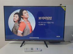 Konkuk University, 3 minutes, spacious and op 14th image