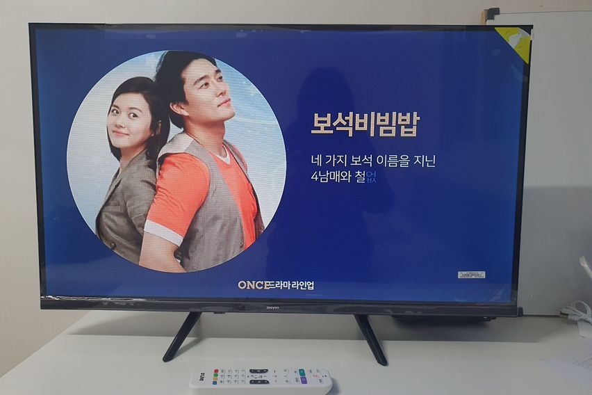 건대3분 넓고트인302 4번째 이미지