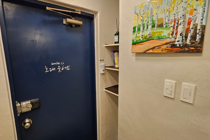 🌈충북대병원 단기임대 1번째 이미지