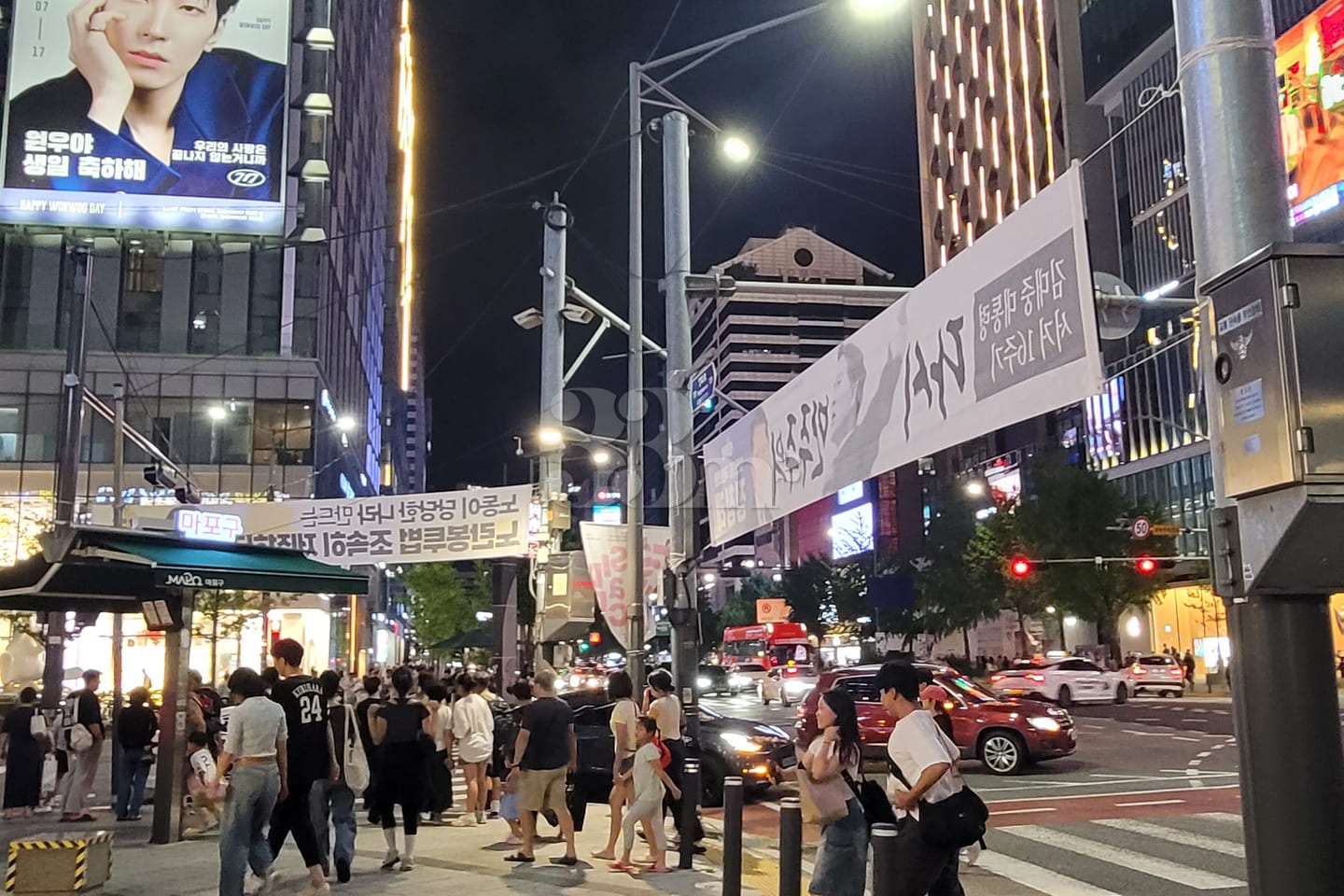 Hongdae Station π― Business Trip π Foreigner 14th image