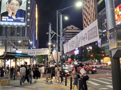 Hongdae Station π― Business Trip π Foreigner 14th image