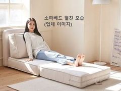 광명구로출장2인풀옵 5번째 이미지