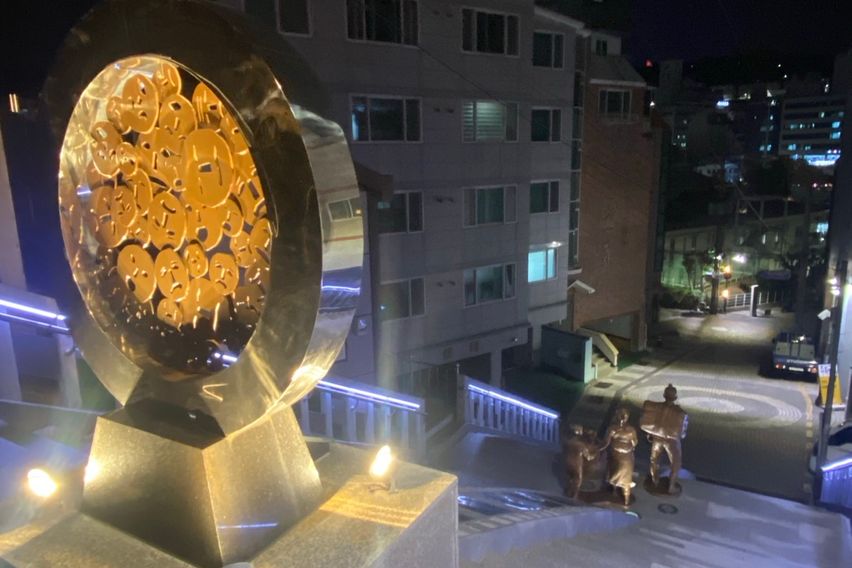 토성역/대학병원/주차O