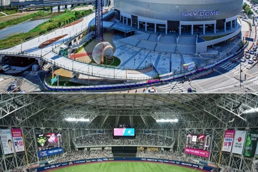 고척스카이돔  휴하우스