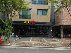 양산물금 아늑주택a2 16번째 이미지