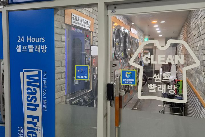 고잔중앙&안산고대병원 8번째 이미지
