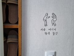 금돼지식당뒤 투룸201 11번째 이미지