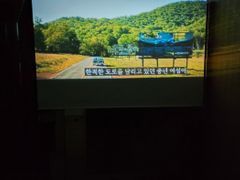 ❤양평역 1분 리버뷰빔 4번째 이미지