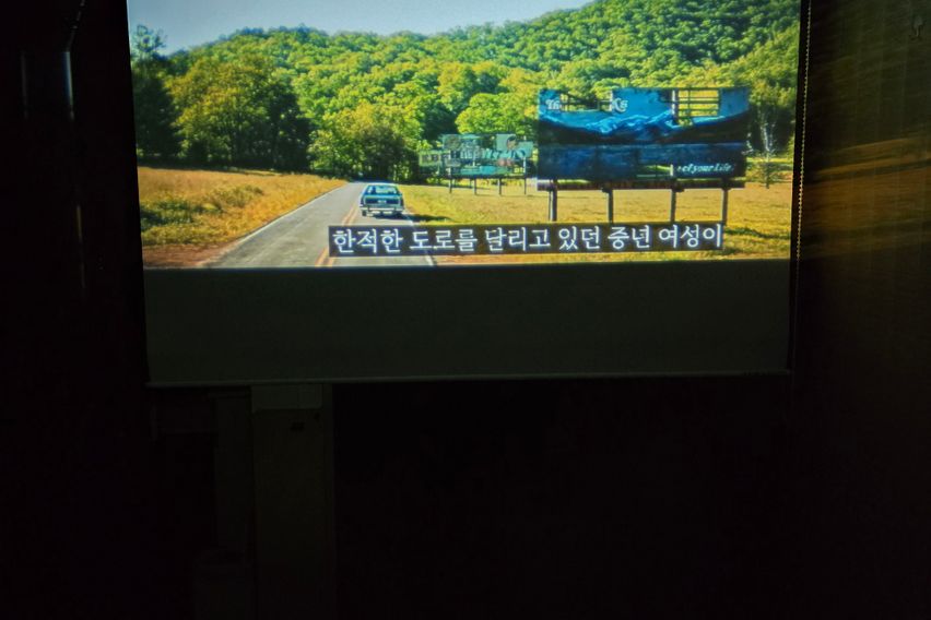 ❤양평역 1분 리버뷰빔 4번째 이미지