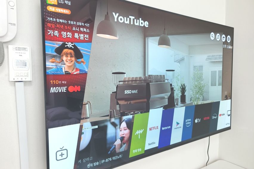 마북동 싱글 스마일 13번째 이미지