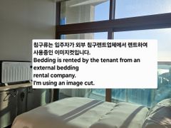 해운대뷰6인이상대형평수 2번째 이미지