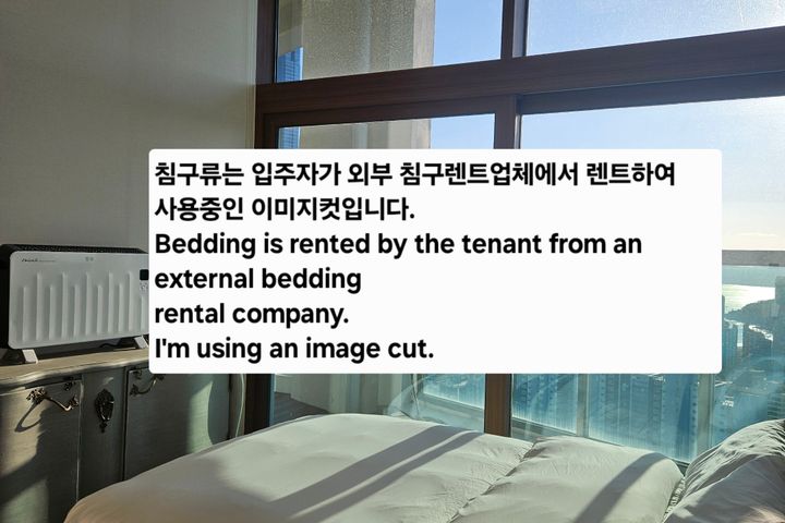해운대뷰6인이상대형평수 2번째 이미지