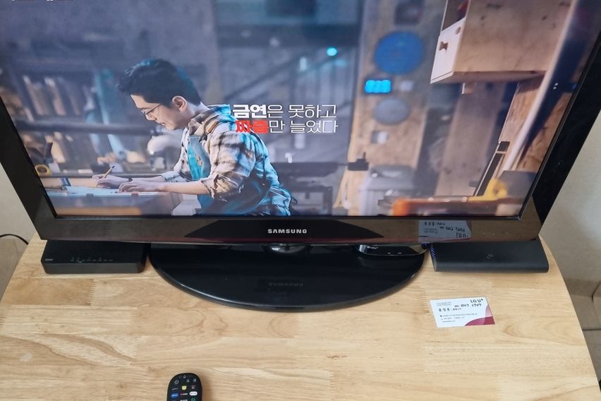 가정중앙시장역도보 3룸 11번째 이미지