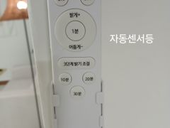 17평 방,거실 넓은집 10번째 이미지