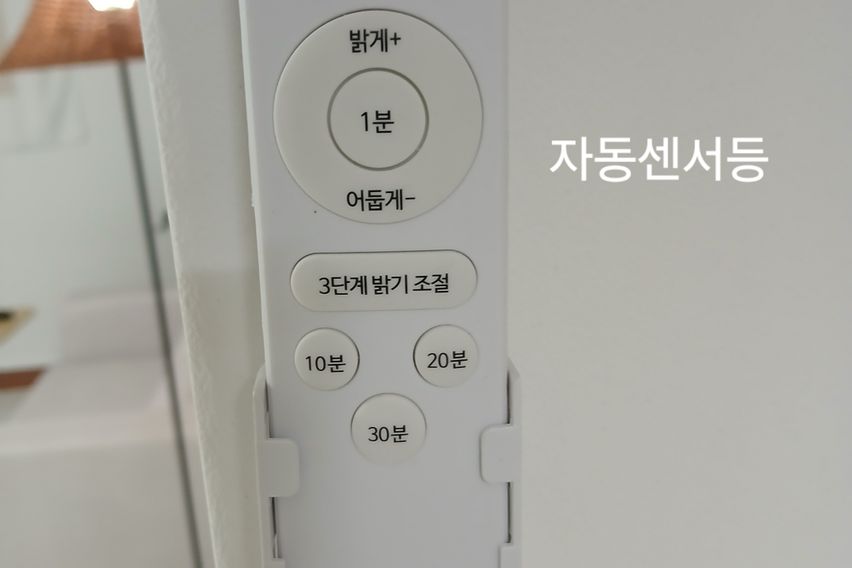 A spacious 17-pyeong house with a large room 10th image