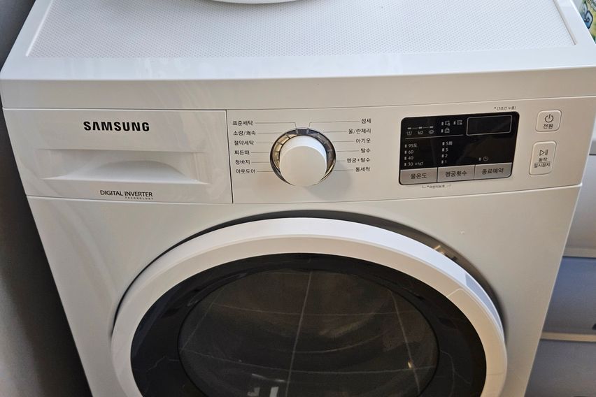 동탄호수 힐링 무중력  11번째 이미지