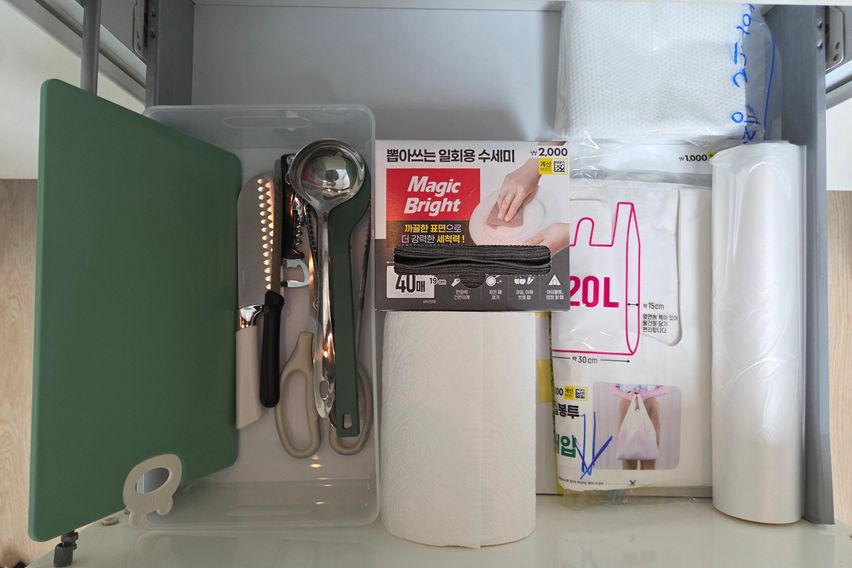 오픈특가🔥|2인|풀옵 10번째 이미지