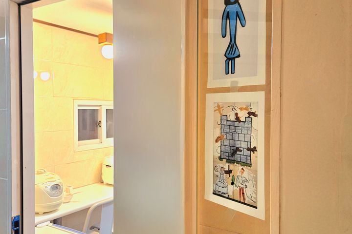 Room 204 (Men's Room) 5th image