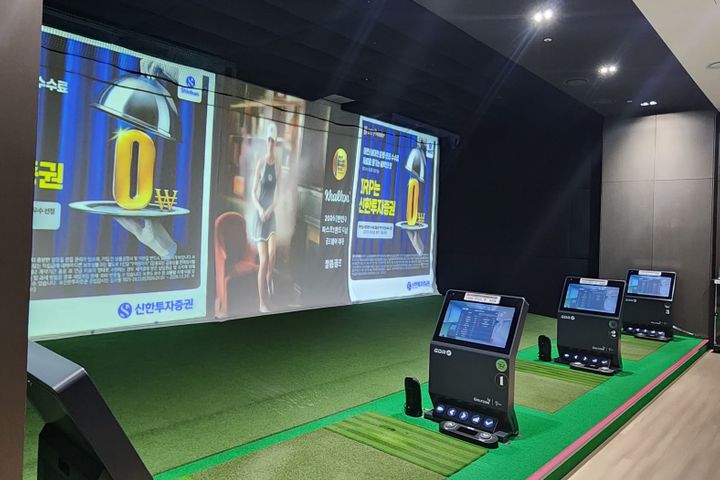 ⛵️부산역 북항 붕어방🛟 14번째 이미지