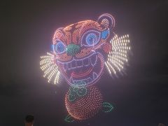 이안테라디움 광안리 19번째 이미지