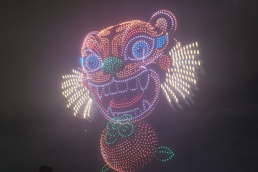 이안테라디움 광안리