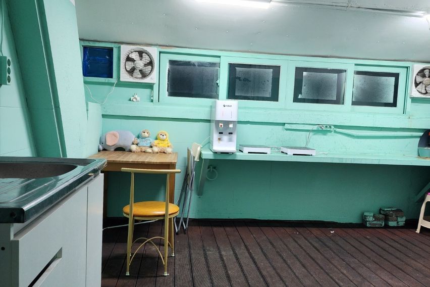 수원대5분4번 559