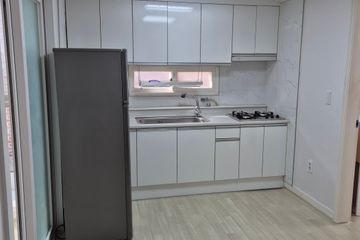 현대빌라