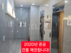 (Like-new) Parking ★ Free Gym Access 1th image