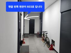 도마동복층오피 11번째 이미지