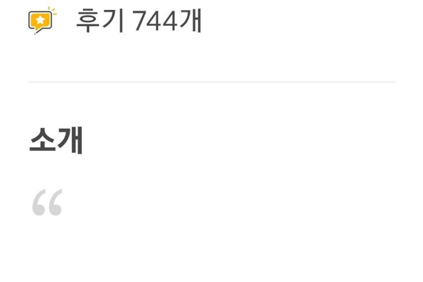 터미널포스텍301투룸