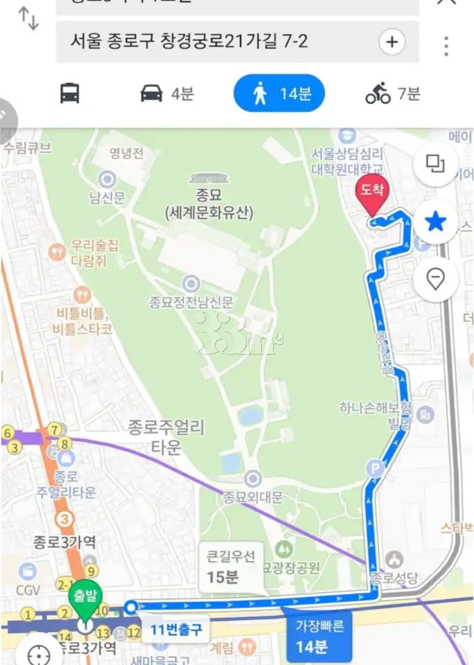 Jongno 3-ga Station, New Studio Apartment, B 4th image
