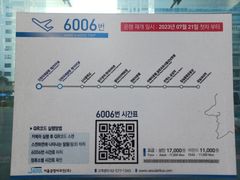 강남 한강뷰 3인 ~ 13번째 이미지