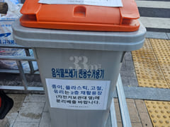 반달섬오션코너뷰28층 17번째 이미지