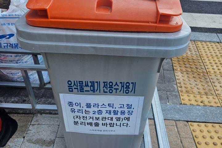 반달섬오션코너뷰28층 17번째 이미지