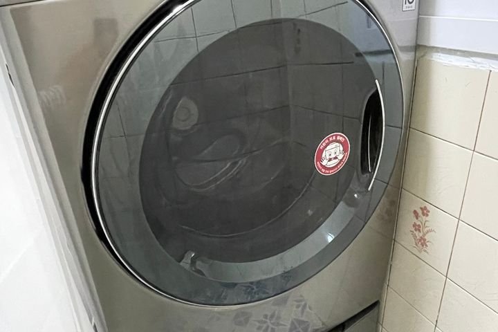 도봉역 2룸 반려동물 14번째 이미지