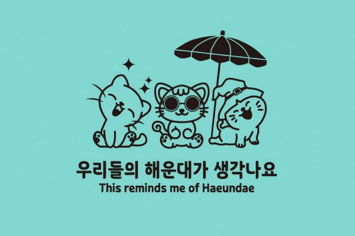 투룸에 슈퍼싱글 3개 14번째 이미지