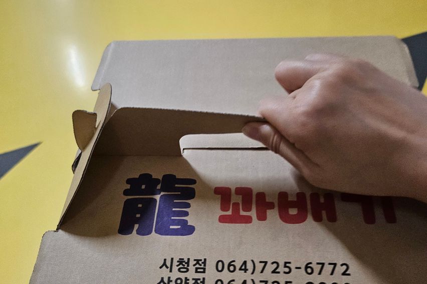 브리브리테스트