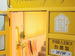✨암사 신설 원룸텔34 6번째 이미지